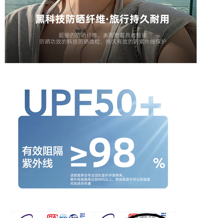 详情图片_06.jpg