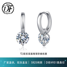 S925���y���۶�Ȧ�����AĪɣʯins�p�ݰٴ�s���ֱ������