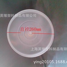 50L塑料桶内盖250mm230mm口径方桶225mm60L盖桶内衬盖耐腐蚀
