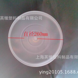 50L����Ͱ���w250mm230mm�ڏ���Ͱ225mm60L�wͰ���r�w�͸��g