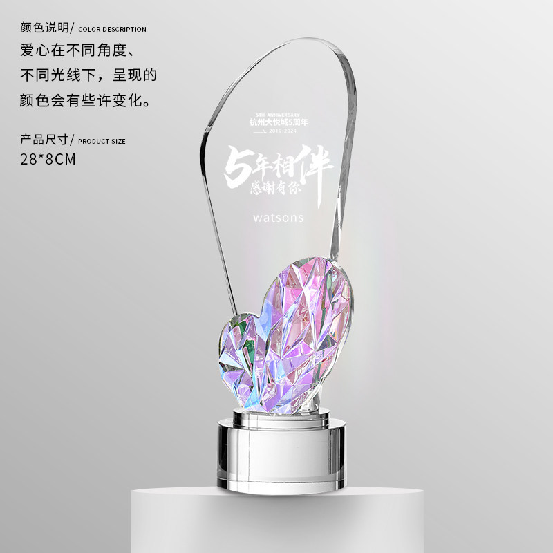 Trofeo de Cristal Deslumbrante de Cristal con Caja de Regalo para Premiaciones y Regalos Empresariales