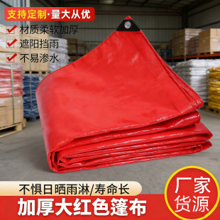 �ӹ����Ƽt�y�Ӻ���겼������ꖲ��p�t�Y��������ϲ��