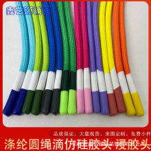 �S�Ҷ�ɫ�l��ñ�Kѝ�����K���z�K�^�A���p��Ь����]��о�K�F؛