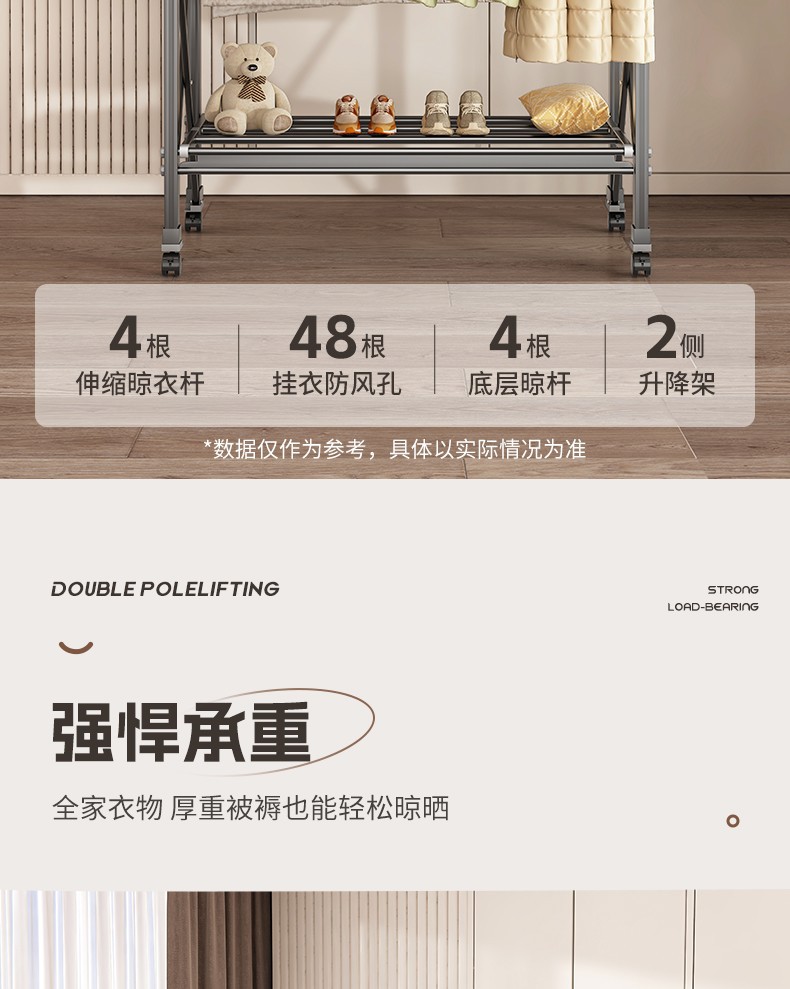 详情图10