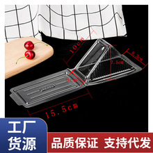 PI3NB023三明治打包盒汉堡塑料盒三角形蛋糕盒透明吸塑烘焙包装盒