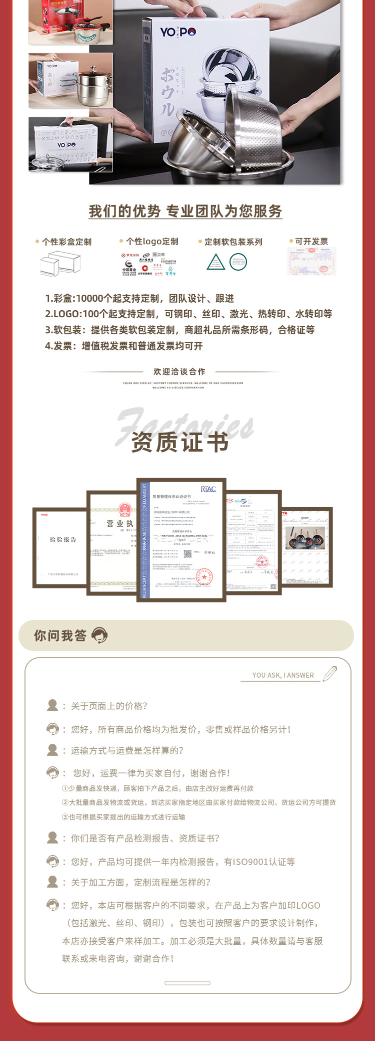 微信图片_20220625093816_02