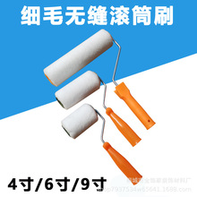 ��ë�LͲˢ4��6��9�缃ƽ�󎟟o�p�LͲ��ƺ�����z��T���zˮ�Lˢ