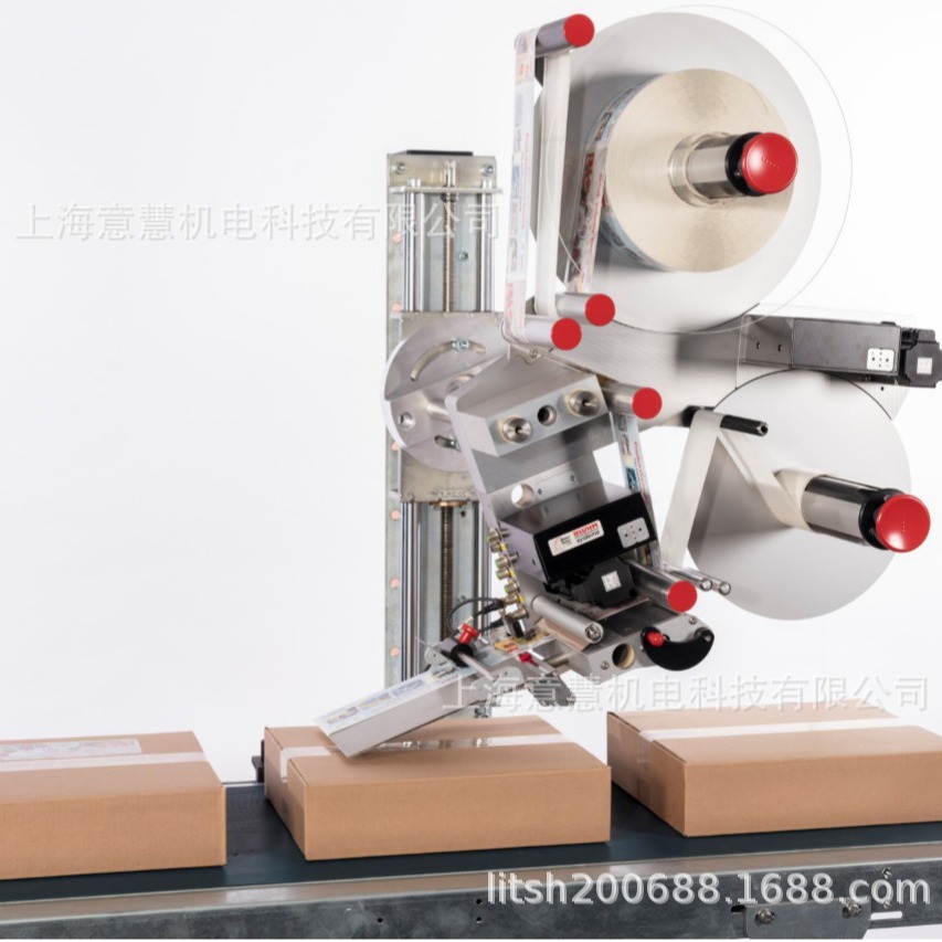 alpha HSM高速高精度自动标签系统