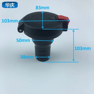Rv Marine Plastic Accessories Yacht Rv Hardware Accessories Stainless Steel Accessories Fuel Filler Large Goods Processing