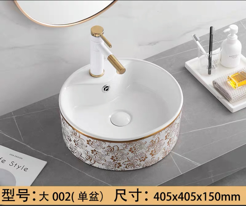 Gran Cuenca 002 sola