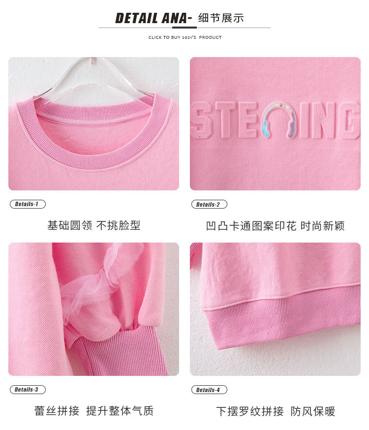 6_O1CN014muuBc1p4CDkVTnMD_!!82