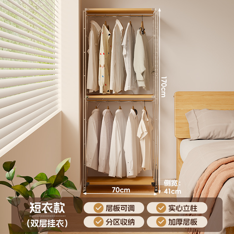 Percha de ropa abierta percha de ropa de piso para dormitorio percha de ropa multifuncional para el hogar percha de ropa de cabezal de cama image 13