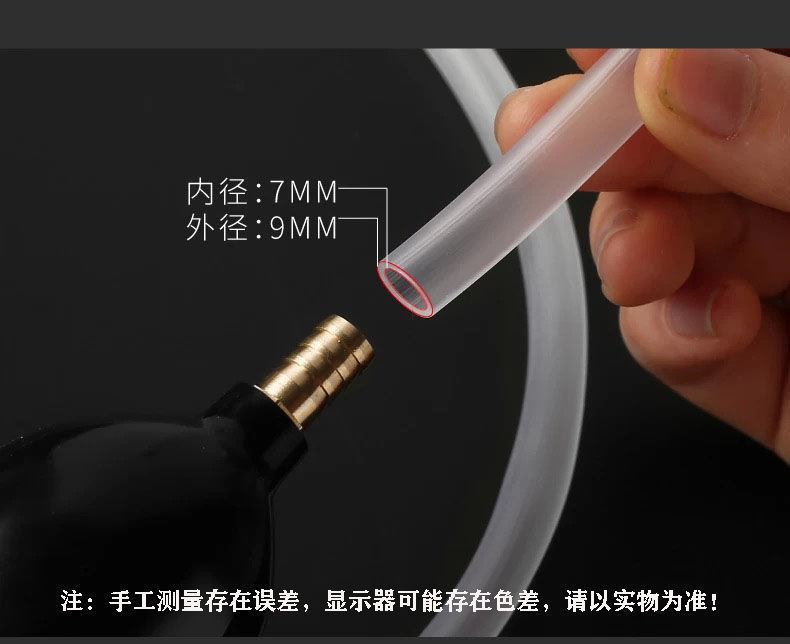 Tea Tray Drainage Hose Set with Suction Bulb Silicone Tubing for Tea Table Water Outlet preparation