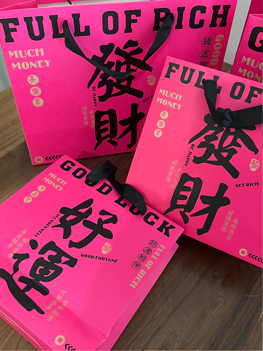 Bolsa de regalo de cumpleaños rosa con bolsas de regalo de mano bolsas de regalo de Año Nuevo, bolsas de compras personalizadas LOG