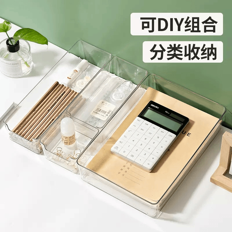 국경을 넘는 투명 서랍 수납함 세트, 서랍 칸막이 내장 잡화 수납함, 시각적 잡화 수납함