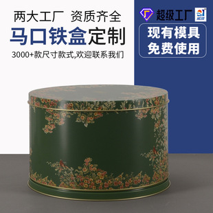 �����R���F�� �}�Q�YƷ���նY���h���R���F�� �����������F��