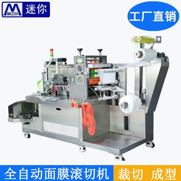 �޷Ĳ���Ĥ�����۵������װ�� С����Ĥ���л� ����ʽ��װ��