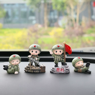 Car ornaments: Car Center Console Soldier Brother