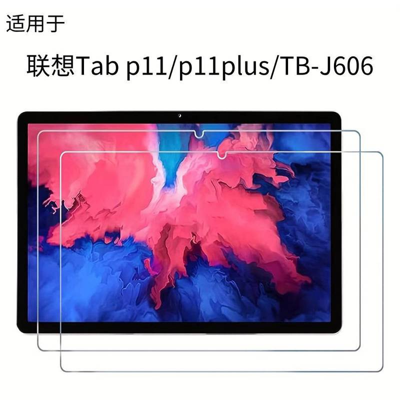 Lenovo タブレット シリーズ用強化ガラス スクリーン プロテクター、取り付けが簡単、気泡なし、HD|undefined
