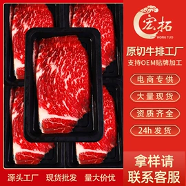 参类滋补品;海参;贝类