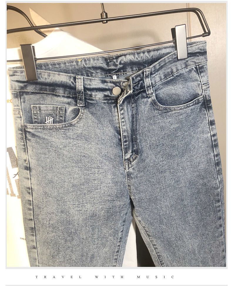 Jean élastique fin brodé tendance printemps-automne pour hommes, leggings polyvalents en micro-haren, simples et à la mode_voghion.com