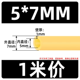 其他实验室品;实验室耗材;烧杯、烧瓶