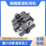 环形耐用自动化导轨滚轮