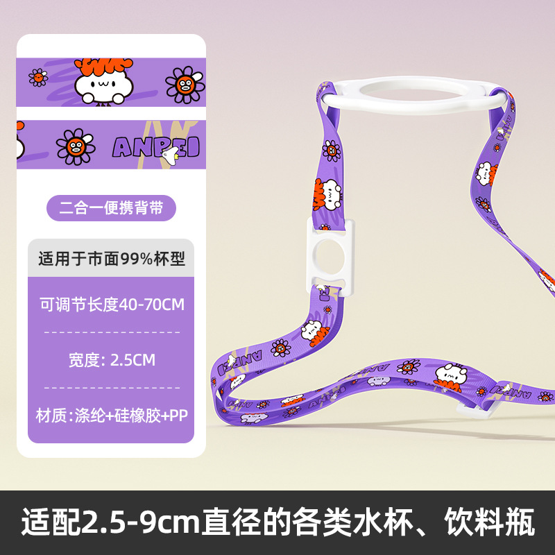 보라색