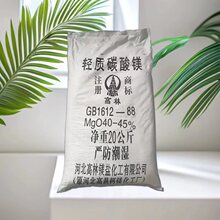 �p�|̼���V���z�մ��ͻ������|��40-45%�����F؛���l���󃞻�