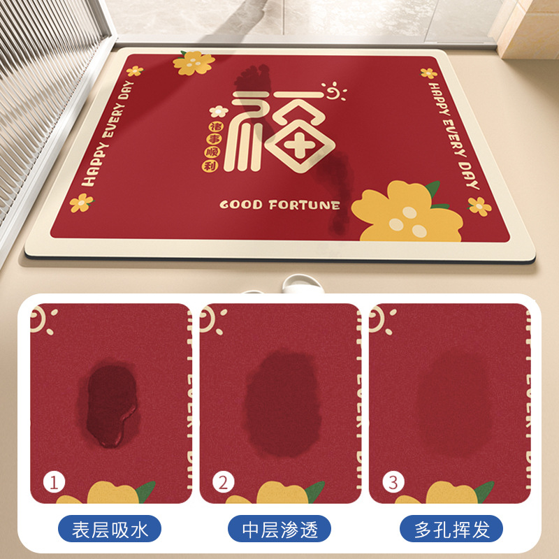 2025 nuevo baño rojo baños