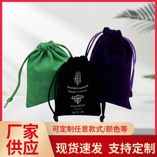 �F؛��N�ɫ�q�����ڴ����K�������������ӷ��m�����l���a�ռ{