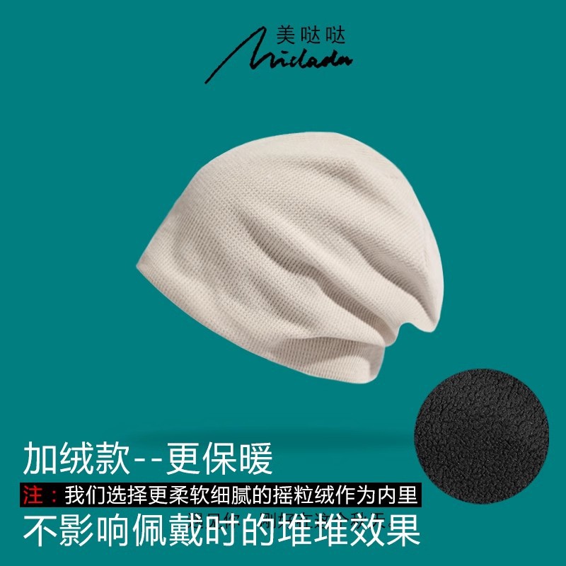 카키-넷 레드 프라이드 스트리트 시리즈 (격자 무늬 기모)