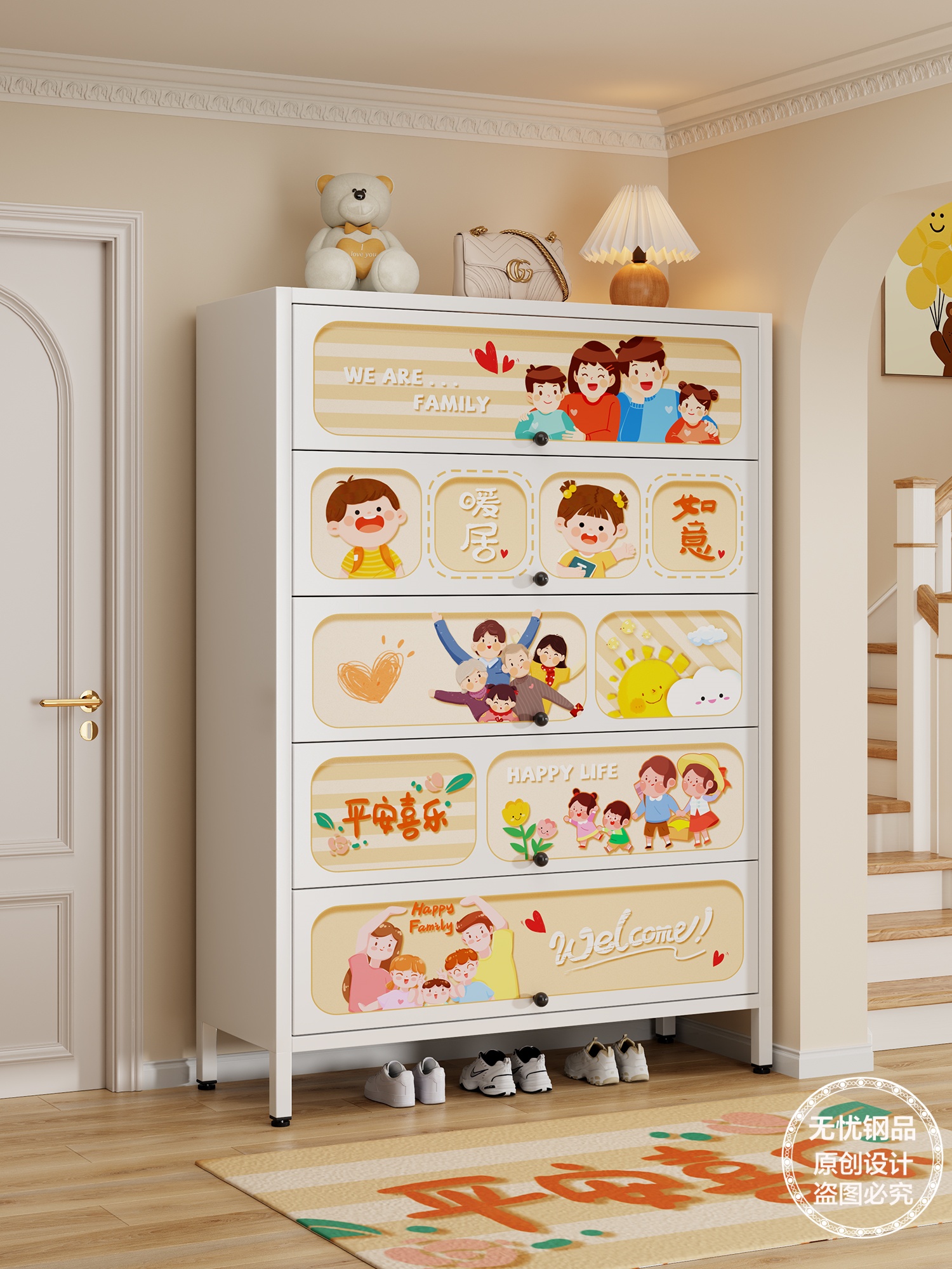 ♔ Steel Shoe Cabinet for Home Use, Integrated Wall-Mounted Multi-Layer Storage Cabinet for Entryway, Dust-Proof Indoor Iron Shoe Cabinet