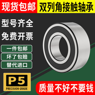 �p�нǽ��|�S�Ѓȏ�10 12 15 17�⏽19 21 22 24 26 28 30 32 35