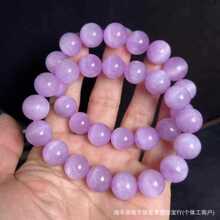 �������� ��Ȼ��﮻Ե�Ȧ���� è��ЧӦ���DIY��Ʒ���� ֱ����Դ