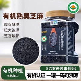 其他五谷杂粮;豆类;杂粮组合