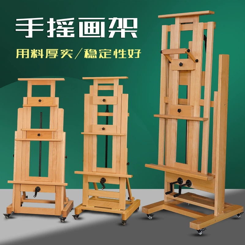 Большой мольберт для масляной живописи из бука, напольный одинарный и двойной мольберт с ручным подъемом, мольберт с ручным подъемом, который может наклоняться вперед и назад
