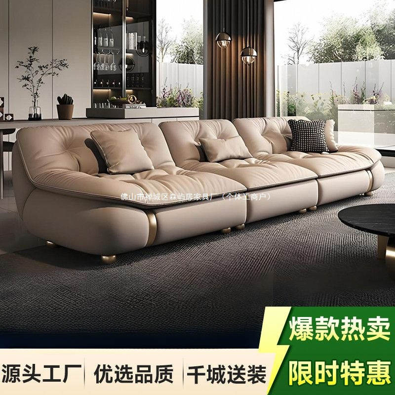 2025 New Model Sofa, Light Luxury Cream Style down Sailboat Genuine Leather Sofa for Living Room Villa with Button Tufting