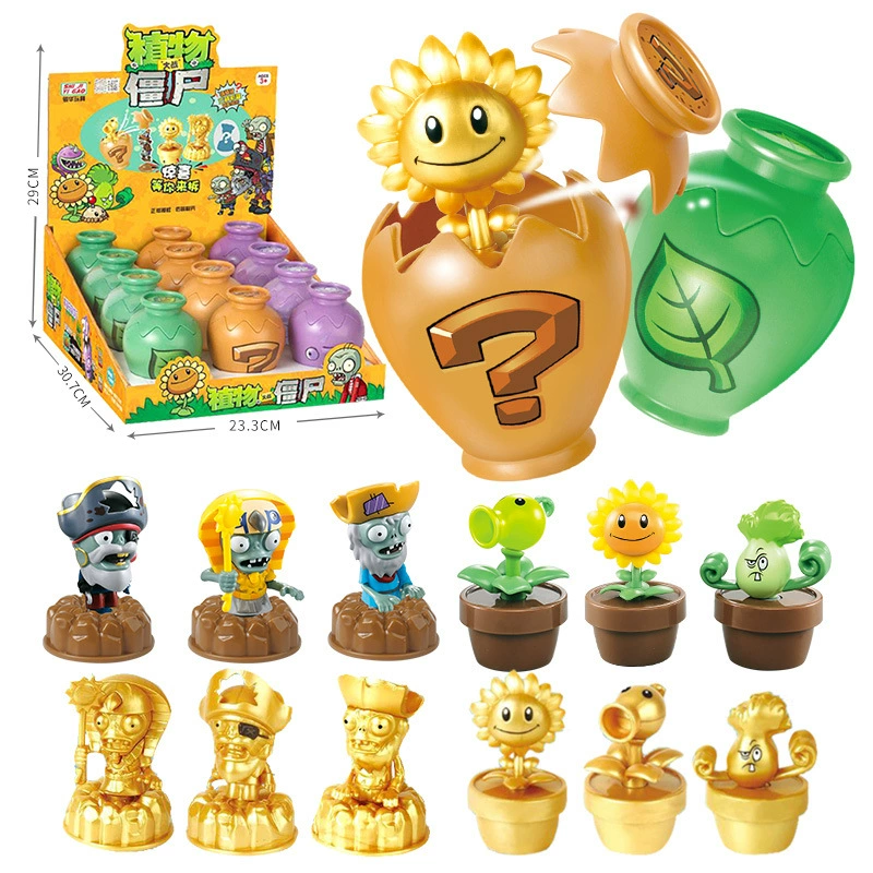 Plants vs. Zombies, игрушка, капсульная игрушка