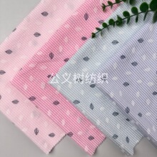 ���~�Z�l퍡�ɫ���pɫ�l���H�w�����~�y��еĺ��s�OӋ��ӡ������