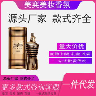 �羳���Q�{ɫ���{��������/�}Ů��ˮ���ː�֮��125ml