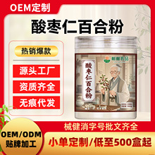 �F؛���߷۴��ͷ���ʳ����_�ݼ�ʳ����bșʳͬԴ�ᗗ�ʰٺϷ�