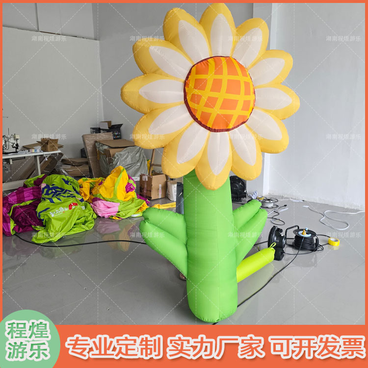充气太阳形花朵气模向日葵酒吧活动卡通兔子商场美陈布置装饰气模
