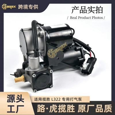 Shock Absorber, damping system