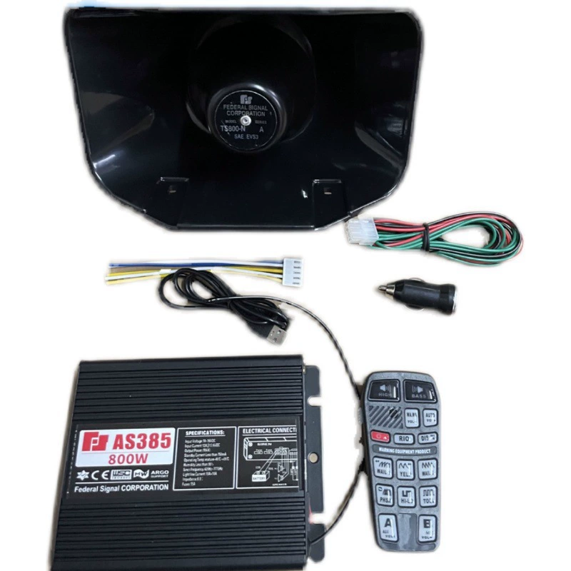 Рекламный автомобильный мегафон 12В/24В, модифицированный, высокой четкости, с беспроводным твитером, сирена 400Вт/600Вт