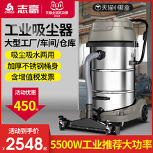 ־��5500W���I�ô��������m�� �ɝ�������m�O�� 70�����P����m