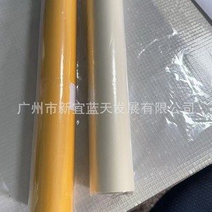 ���S��ֱ�����L�D�OӋ�� 305&times;50YD �݈D��