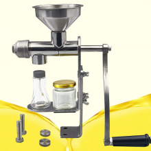 家用榨油机非全自动冷热榨油机手摇小型榨油机花生菜籽大豆