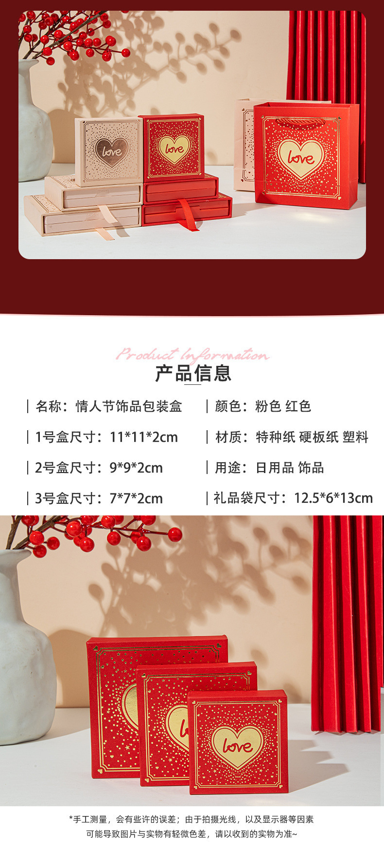 O1CN01GZK2KS1dGlq8Ao2WC_!!2213