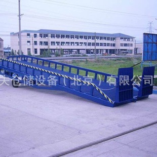 Boarding Bridge Electric Hydraulic Lifting Platform